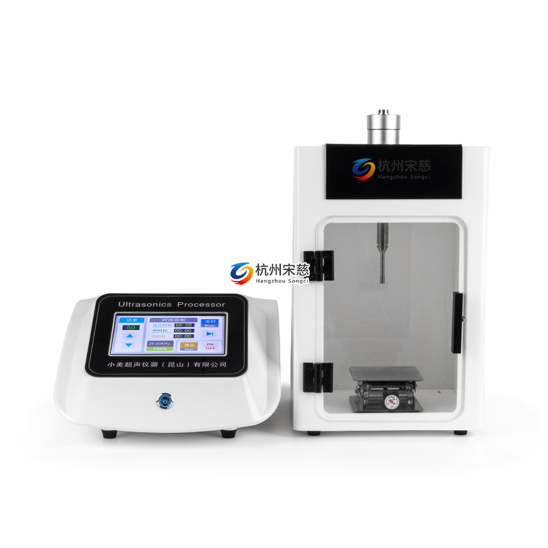 超聲波粉碎機(jī) SC-1000T