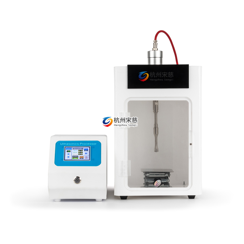 超聲破碎機(jī) SC-250T